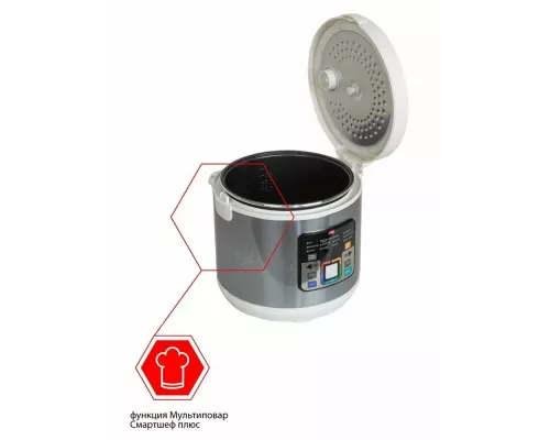 Мультиварка JVC JK-MC509 серебристый/белый