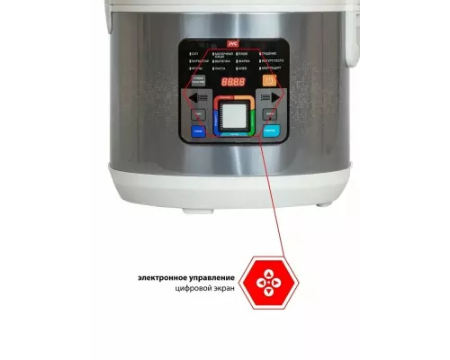 Мультиварка JVC JK-MC509 серебристый/белый