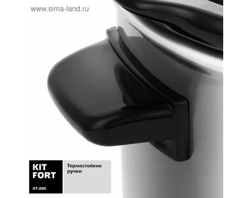 Мультиварка Kitfort KT-205