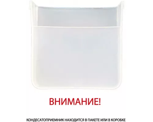 Мультиварка Pioneer MC401