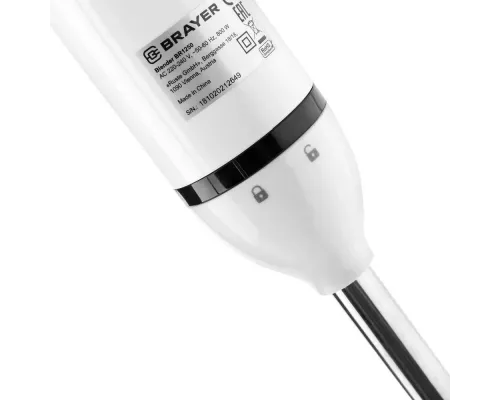 Блендер BRAYER BR1250