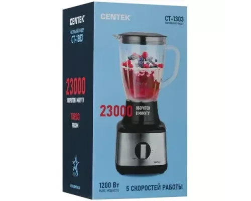Блендер Centek CT-1303