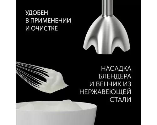 Блендер Polaris PHB-1065