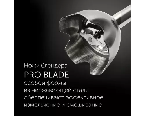 Блендер Polaris PHB-1065