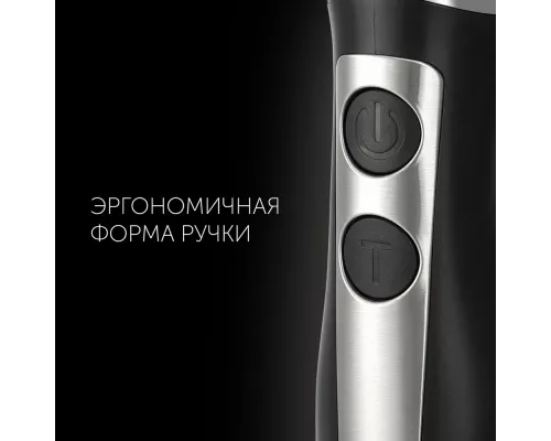 Блендер Polaris PHB-1065