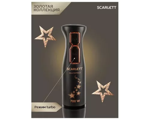 Блендер Scarlett SC-HB42F72
