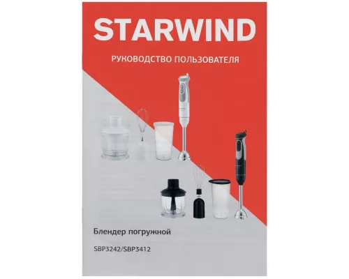 Блендер StarWind SBP3412 черный/серебристый