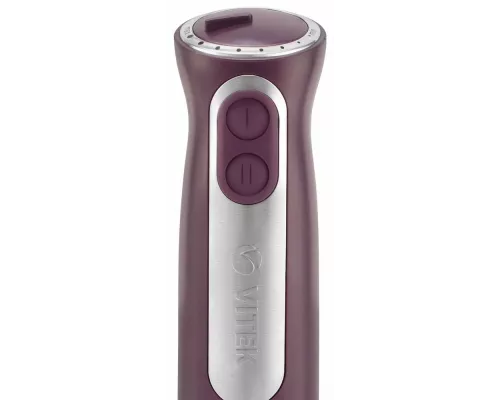 Блендер VITEK VT-8535