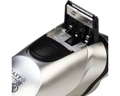 Бритва GALAXY GL 4209