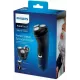 Бритва Philips S1121/41