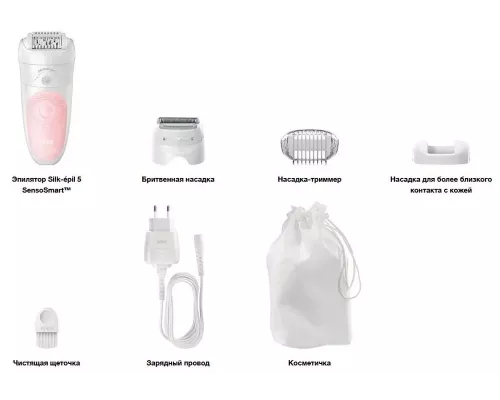 Эпилятор BRAUN SES 5-620 + чехол