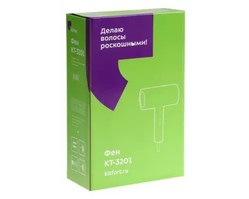Фен Kitfort КТ-3201