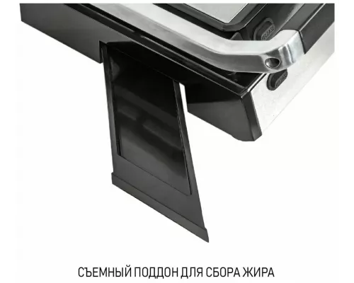 Гриль JVC JK-GR306 серебристый