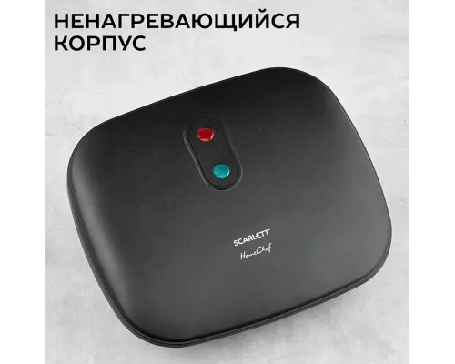 Гриль Scarlett SC-EG350M07