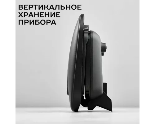 Гриль Scarlett SC-EG350M07