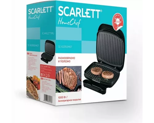 Гриль Scarlett SC-EG350M07