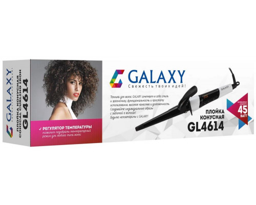 Щипцы Galaxy Line GL 4614