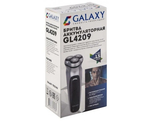 Бритва Galaxy GL 4209