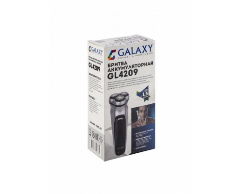 Бритва Galaxy GL 4209