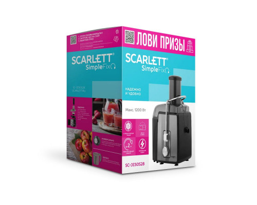 Соковыжималка Scarlett SC-JE50S28 серебристый Соковыжималка Scarlett SC-JE50S28 серебристый