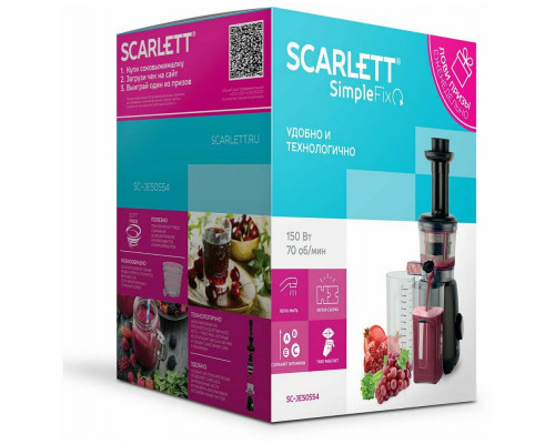 Соковыжималка Scarlett SC-JE50S54 черный Соковыжималка Scarlett SC-JE50S54 черный