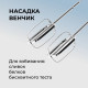 Миксер Galaxy LINE GL 2228