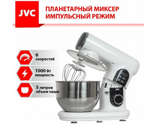 Миксер JVC JK-MX515 белый