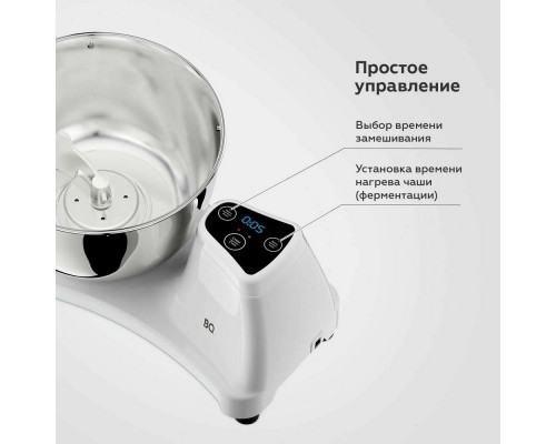 Миксер BQ MX522 белый Миксер BQ MX522 белый