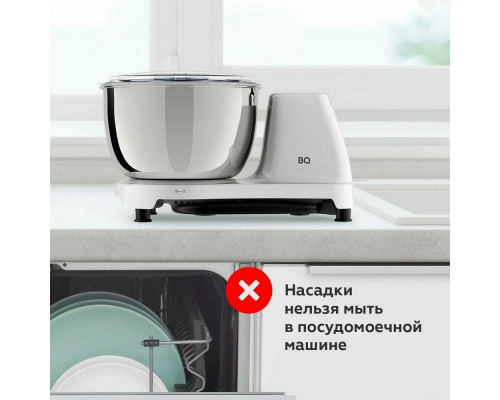 Миксер BQ MX522 белый Миксер BQ MX522 белый