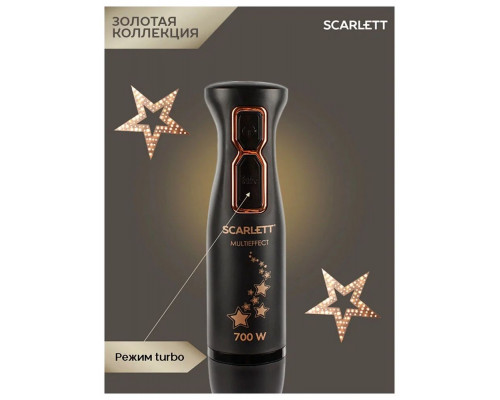 Блендер Scarlett SC-HB42F72 Блендер Scarlett SC-HB42F72