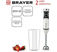 Блендер BRAYER BR 1250