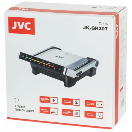 Электрогриль JVC JK-GR307 серебристый