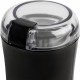 Кофемолка GALAXY GL 0907