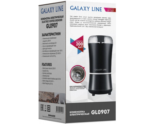 Кофемолка GALAXY GL 0907 Кофемолка GALAXY GL 0907