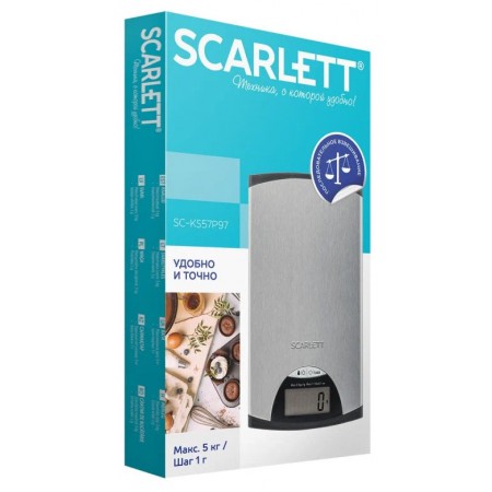 Весы кухонные SCARLETT SC-KS57P97 