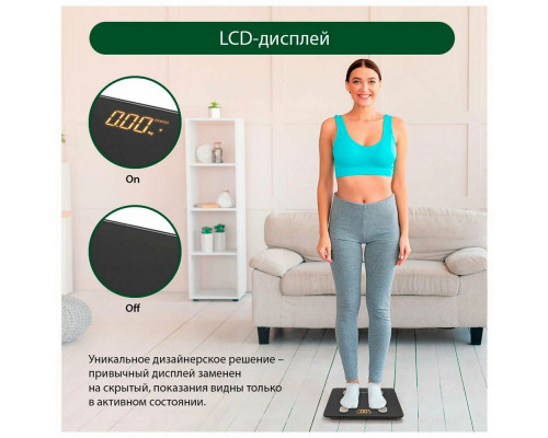 Весы напольные MARTA MT-1606 серый графит Весы напольные MARTA MT-1606 серый графит