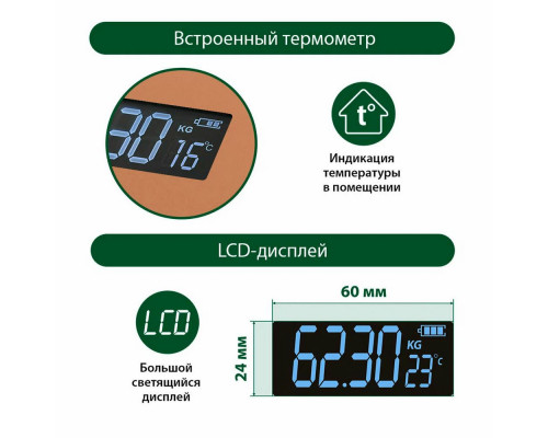 Весы напольные MARTA MT-1607 золотистый опал Весы напольные MARTA MT-1607 золотистый опал
