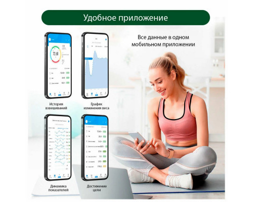 Весы напольные MARTA MT-1607 золотистый опал Весы напольные MARTA MT-1607 золотистый опал