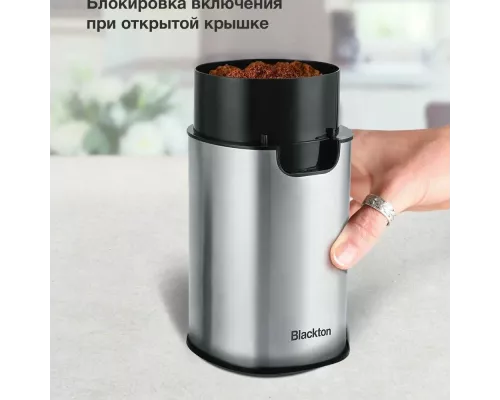 Кофемолка Blackton Bt CG1114