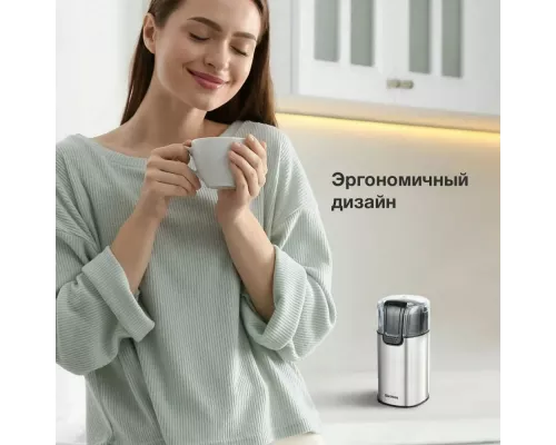 Кофемолка Blackton Bt CG1114