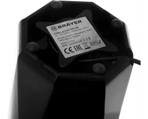 Кофемолка BRAYER BR1186