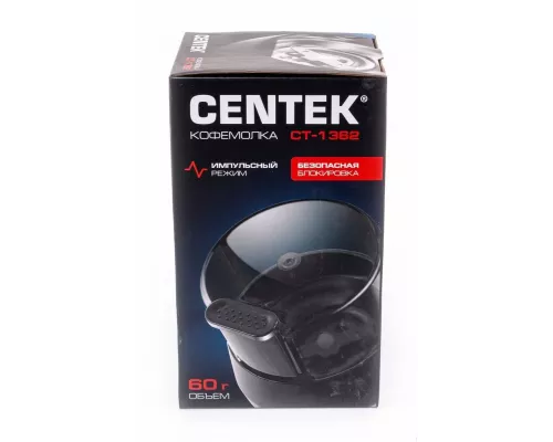 Кофемолка Centek CT-1362