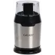Кофемолка GALAXY GL 0906