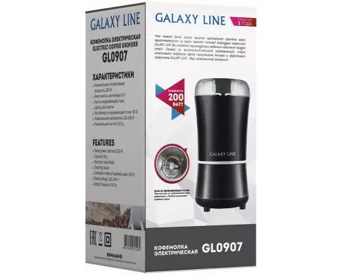 Кофемолка GALAXY GL 0907