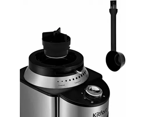 Кофемолка Kitfort КТ-770