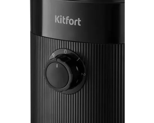 Кофемолка Kitfort KT-776