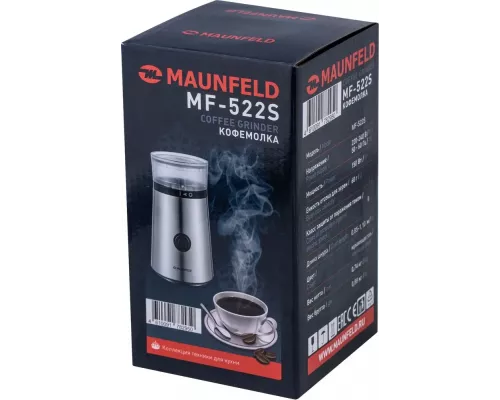 Кофемолка MAUNFELD MF-522S