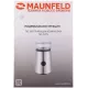 Кофемолка MAUNFELD MF-522S