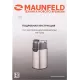 Кофемолка MAUNFELD MF-523S