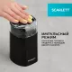 Кофемолка Scarlett SC-CG44505 черный